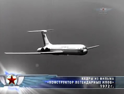 WofRussia10 Il-62 movie-1972.jpg