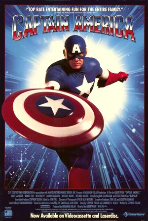 Captain-America-1990.jpg