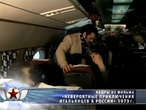 WofRussia10 Tu-134 movie-NPIvR.jpg