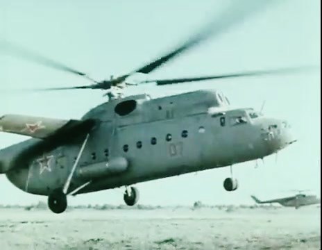AP Mi-6.jpg