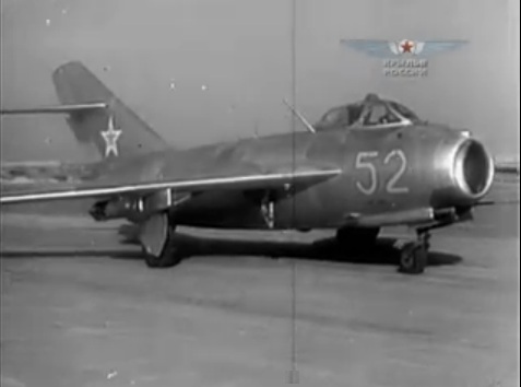 WofRussia03 MiG-17 FBomber.jpg