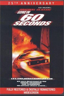 Gone in 60 Seconds DVD art.