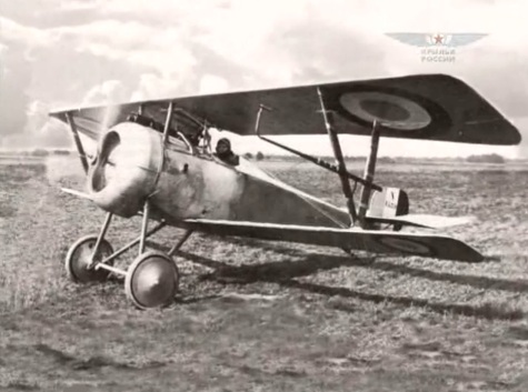 WofRussia01 Nieuport-17.jpg