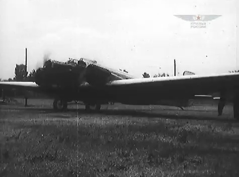 WofRussia05 Junkers JuG-1.jpg