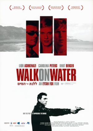 File:AAAWalk on Water (2004 film).jpg