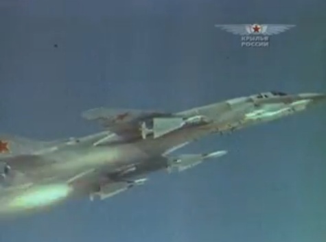 File:WofRussia03 Tu-128 firing.jpg