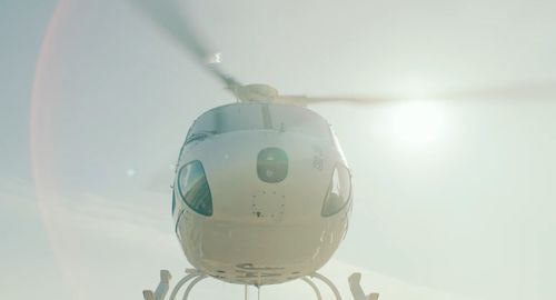 Atoshimatsu Helicopter1.jpg