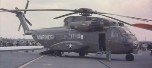 Ekbs CH-53.jpg