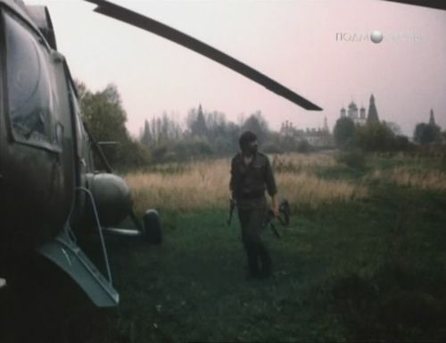 Russkie bratya Mi-8S 1.jpg